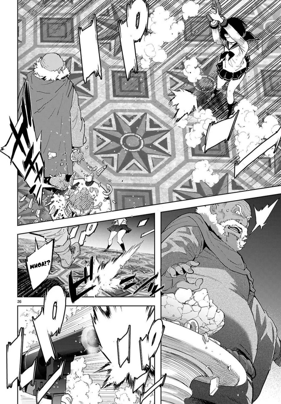 Dilarang COPAS - situs resmi www.mangacanblog.com - Komik game obu familia family senki 076 - chapter 76 77 Indonesia game obu familia family senki 076 - chapter 76 Terbaru 26|Baca Manga Komik Indonesia|Mangacan